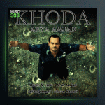 آهنگ خدا از آریا امجد