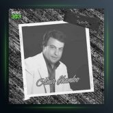 آهنگ خطای دل از امیر شاملو