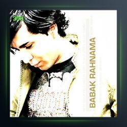 آهنگ خوابیدی اما میتابه چشمات از بابک رهنما