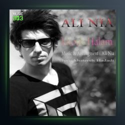 آهنگ خوشحالم از علی نیا