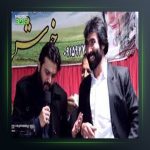 آهنگ خوینه دلی از مظفر حمیدی