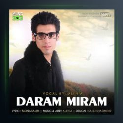 آهنگ دارم میرم از علی نیا