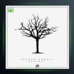 آهنگ درخت از شهاب عباسی