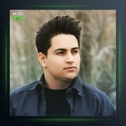 آهنگ درد از علی یگانه