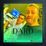 آهنگ درد از ناصر عباسی