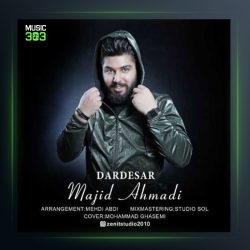 آهنگ دردسر از مجید احمدی