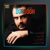 دانلود آهنگ دروغ از آریا امجد