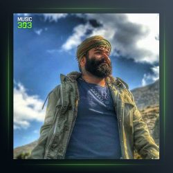 آهنگ دست زمونه از بهادر ییلاقی