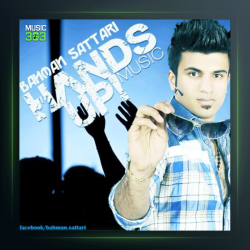 آهنگ دستا بالا از بهمن ستاری