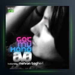 آهنگ دستمو بگیر از مهران باقری