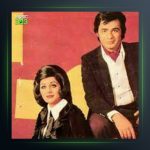 آهنگ دفتر عشق از بتی