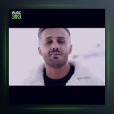 آهنگ دل بزومه دریا از ابی عالی