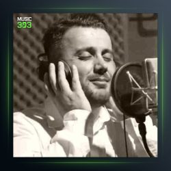 آهنگ دل شکسته از ابی عالی