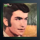 آهنگ دل من غصه رو باور میکنه از امیر رسایی