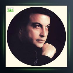 آهنگ دلبرم از امیر شاملو