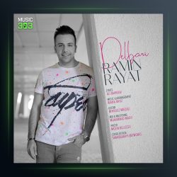 آهنگ دلبری از رامین رعیت