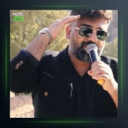 آهنگ دلتنگ از سجاد باغنده