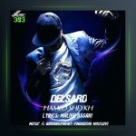 آهنگ دلسرد از حامد شیخ