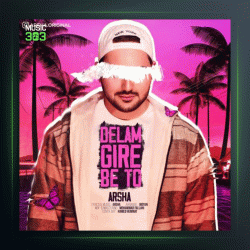 آهنگ دلم گیره به تو از آرشا