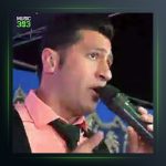 آهنگ دله عاشق از هادی رحیمی