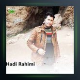 آهنگ دلی من عاشقه از هادی رحیمی