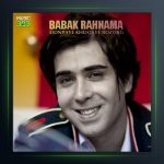 آهنگ دنیای خدای بزرگ از بابک رهنما