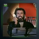 آهنگ دهه فجرمبارک از عباس بهادری