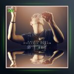 آهنگ دوسش دارم از امید شیرازی