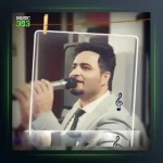 آهنگ دولانسین از طاهر دادخواه و علی پر مهر