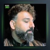 آهنگ دونوم یه روزی آخرش از سجاد باغنده