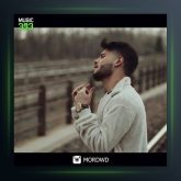 آهنگ دپرس از مرداد