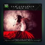 آهنگ دژاوو از سام گوهربین