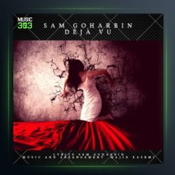 آهنگ دژاوو از سام گوهربین