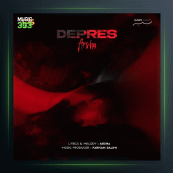 آهنگ د‌پرس از آرشا