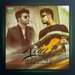 آهنگ راز از امین و امید