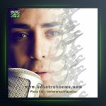 آهنگ راه خدا از بابک رهنما