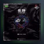 آهنگ رز سیاه از دیاکو