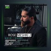 آهنگ رز مشکی 2 از یاسر رویانی