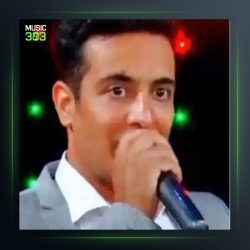 آهنگ رفاقت از سلمان برقی