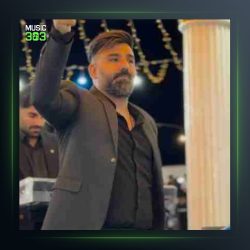 آهنگ رفیق از سجاد باغنده