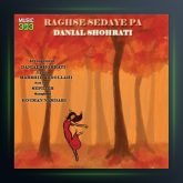 آهنگ رقص صدای پا از دانیال شهرتی