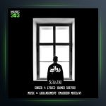 آهنگ روانی از حامد شیخ