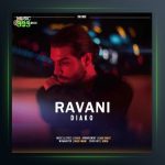 آهنگ روانی از دیاکو