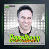 آهنگ رویای رقص از امیر فخرالدین