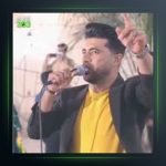 آهنگ ریمیکس 2024 از محسن احمدی