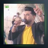 آهنگ ریمیکس 2024 از محسن احمدی