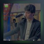 آهنگ زان تو را از احسان شیدا