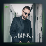 آهنگ زخم تبر از بابیک