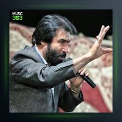 آهنگ زراوه دنالم از مظفر حمیدی