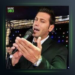 آهنگ زمین به آسمون بره از هادی رحیمی